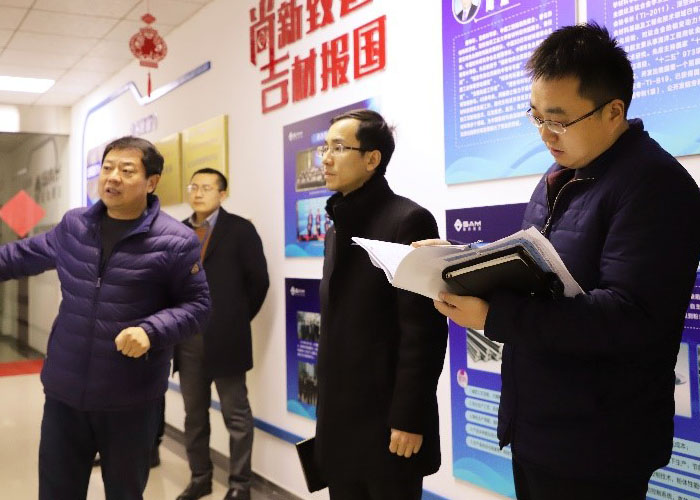 新港高新園管委會(huì)副主任王正明一行來我司考察指導(dǎo)工作  
