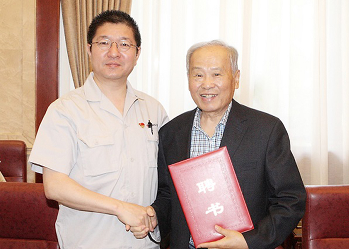 董事長(zhǎng)、首席科學(xué)家周廉院士獲聘鞍鋼集團(tuán)戰(zhàn)略咨詢委委員 