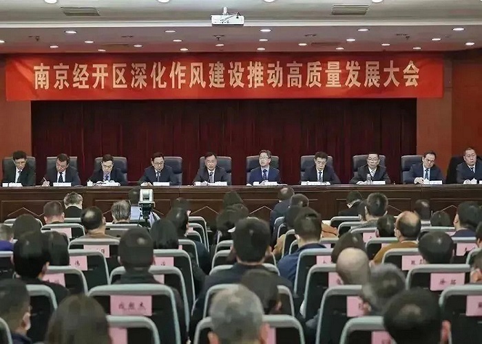 ? 開工賀喜！南京尚吉入選南京經(jīng)濟(jì)技術(shù)開發(fā)區(qū)“2022年度科技創(chuàng)新引領(lǐng)示范企業(yè)”