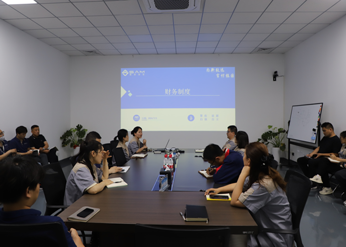 ?財務培訓夯基礎(chǔ)，充電賦能促提升！