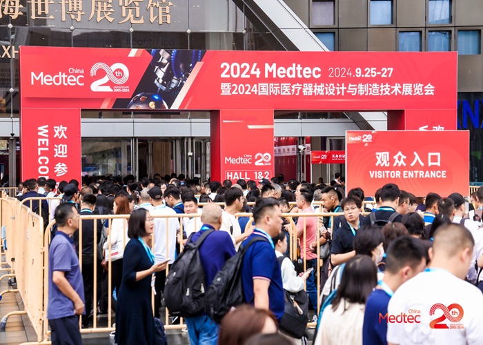 ?南京尚吉受邀參加Medtec 2024同期創(chuàng)新技術(shù)及配套服務論壇，并發(fā)表精彩演講~ 
